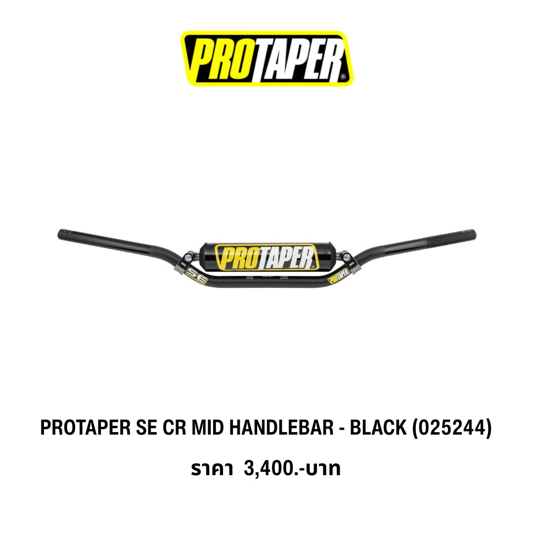 PROTAPER SE CR MID HANDLEBAR BLACK