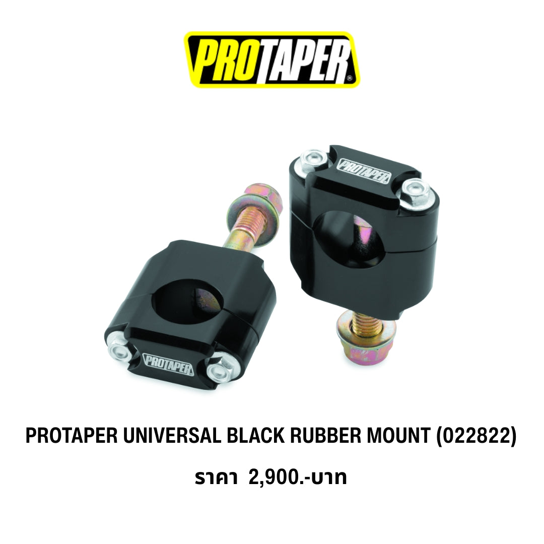 PROTAPER Universal Black Rubber Mount ฐานยางกันสั่น สำหรับแฮนด์มอเตอร์ไซค์ Bigbike / Dirtbike / Enduro / Motocross