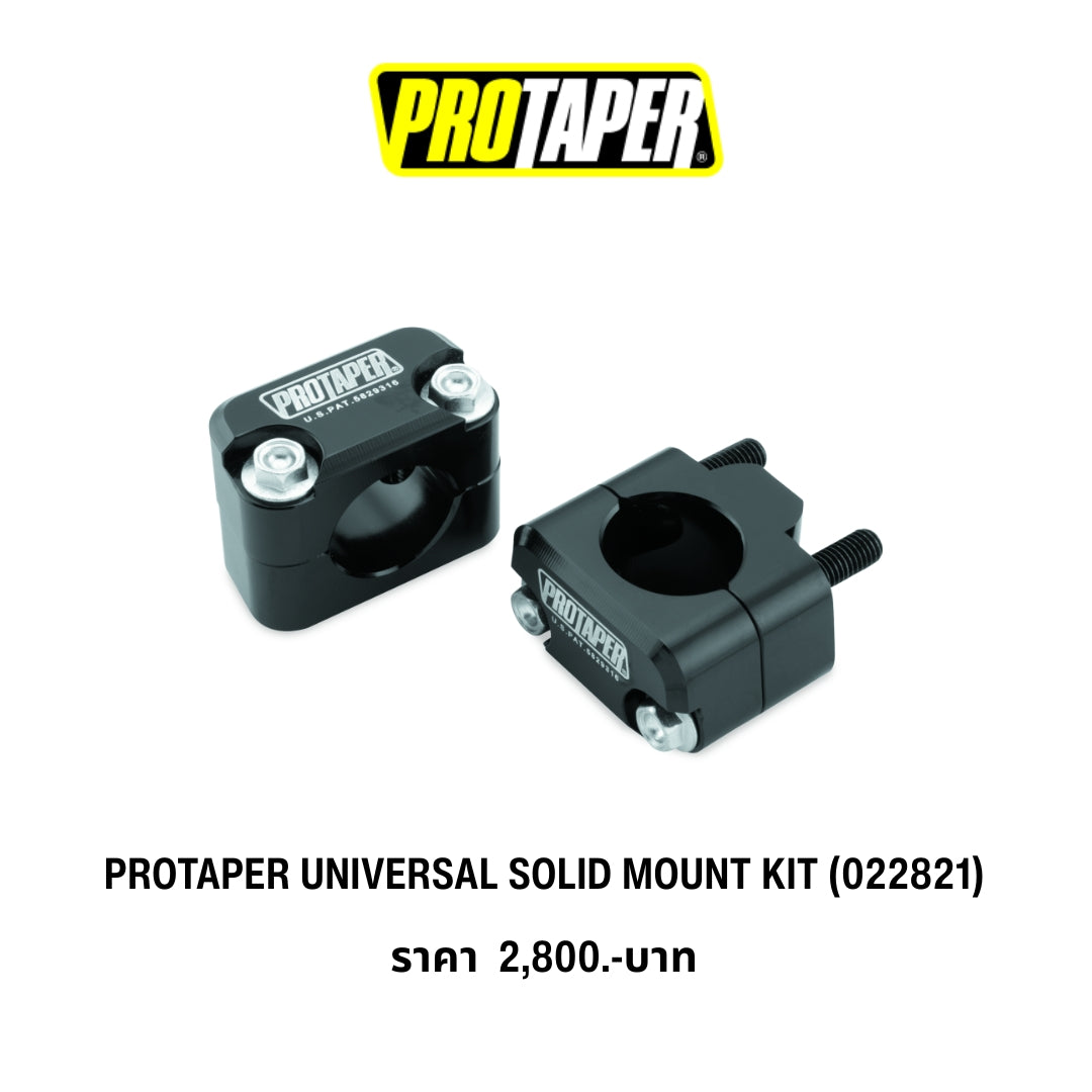 แชร์:  0 PROTAPER Universal Solid Mount Kit ฐานแฮนด์อลูมิเนียม CNC แข็งแรงพิเศษ สำหรับมอเตอร์ไซค์ Dirtbike / Enduro / Motocross