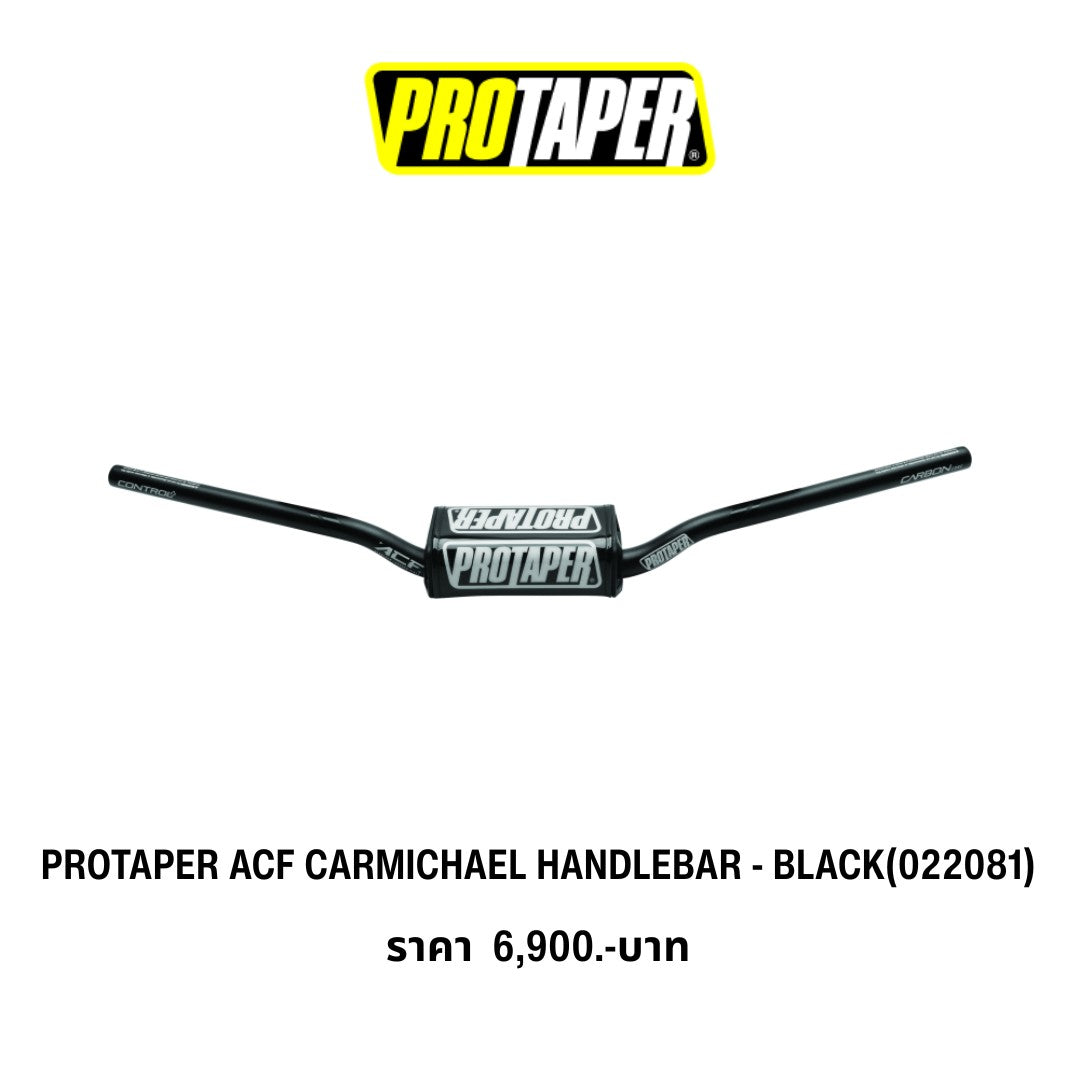 PROTAPER ACF CARMICHAEL HANDLEBAR – BLACK (แฮนด์ PROTAPER รุ่น ACF CARMICHAEL สีดำ)