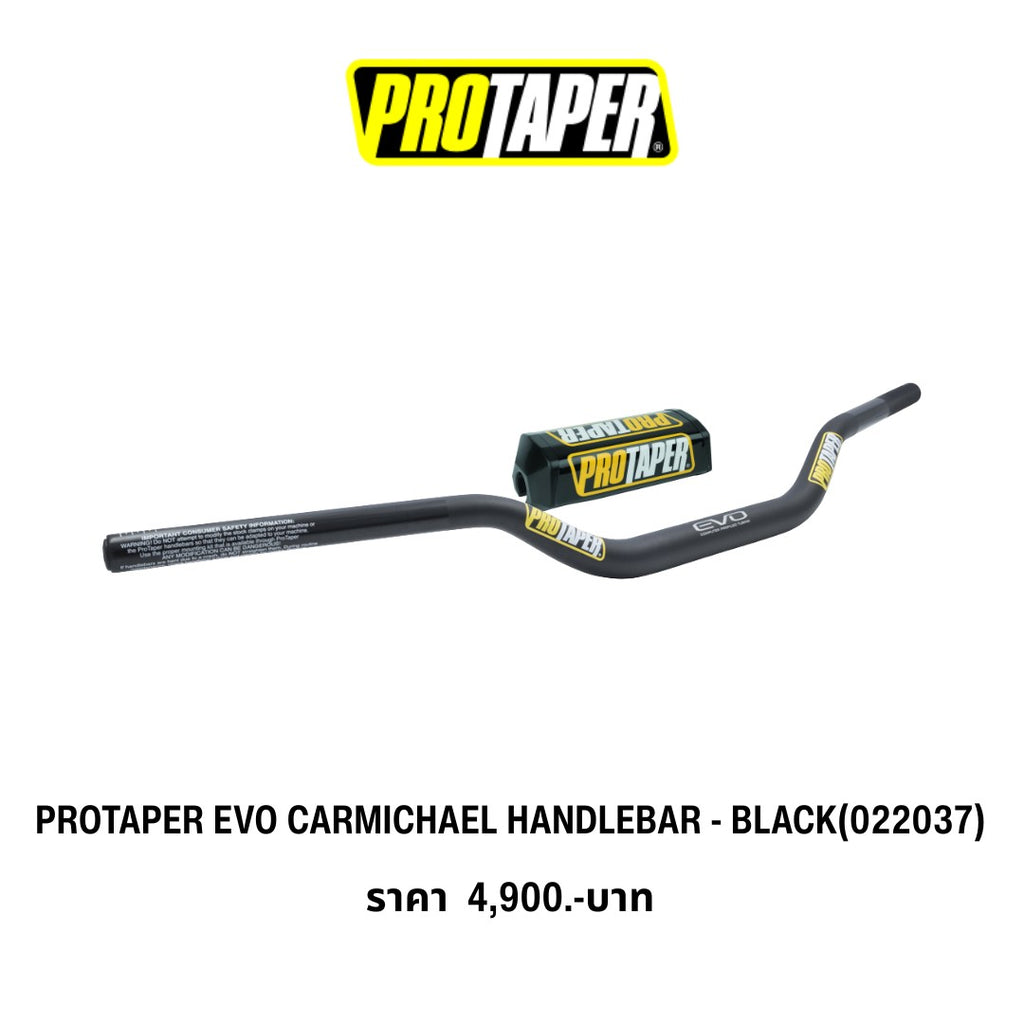 PROTAPER EVO CARMICHAEL HANDLEBAR – BLACK (แฮนด์ PROTAPER รุ่น EVO CARMICHAEL สีดำ)